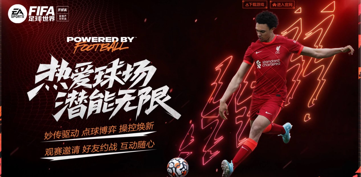 了球员个人 了球员个人